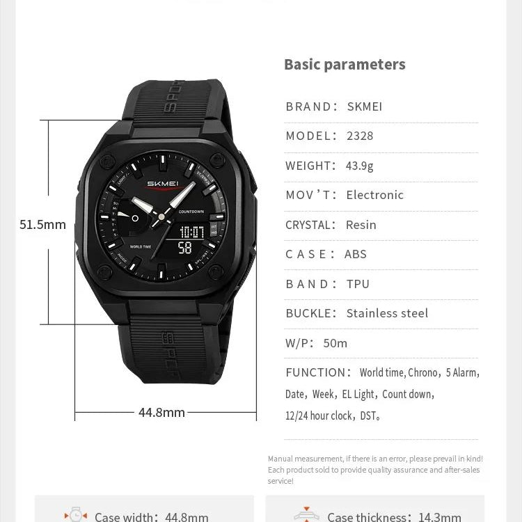 SKMEI Original World Timer Watch