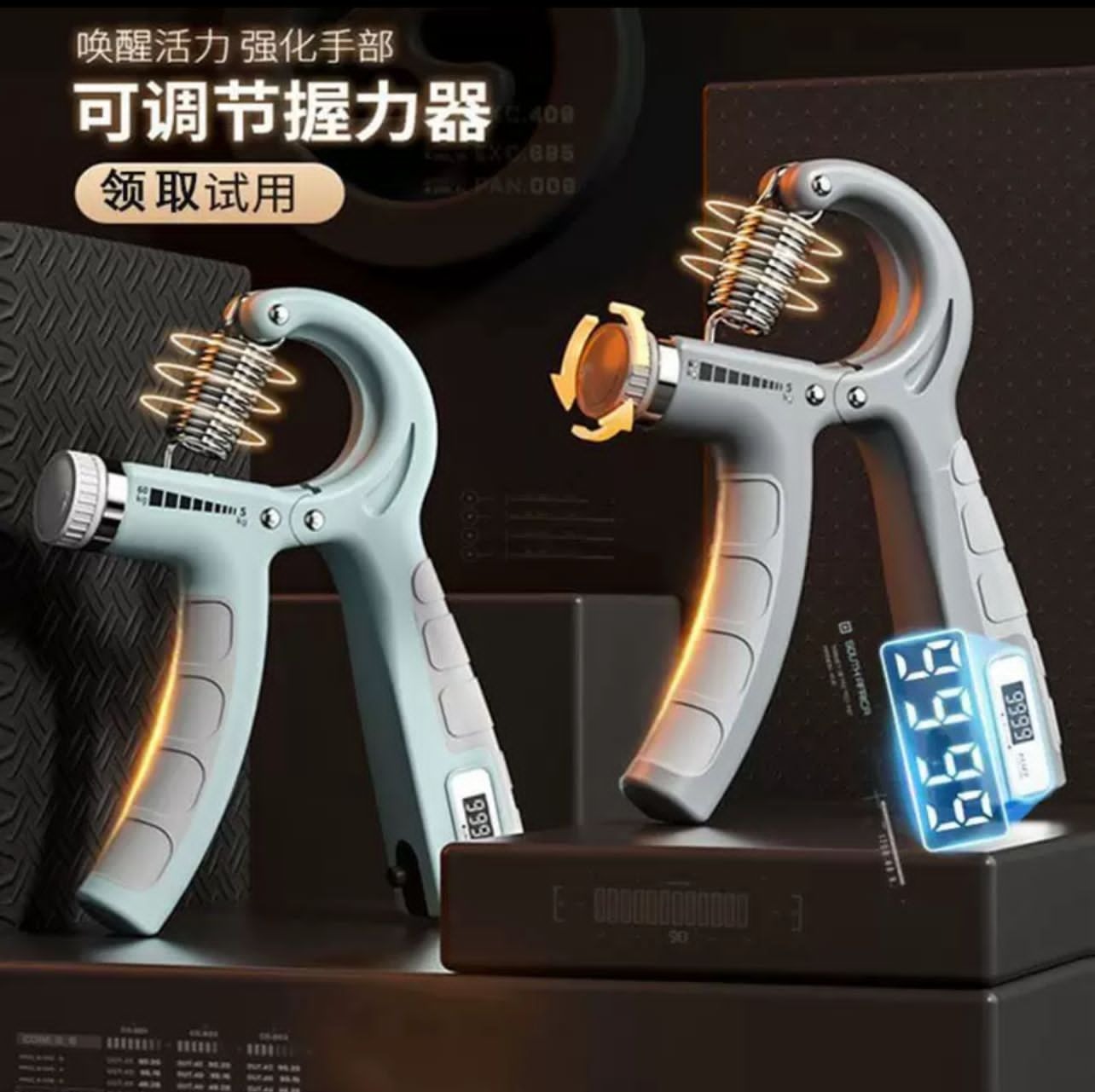 Exerciser Hand Gripper With Counter Strengthener Adjustable Resistance Wrist Strengthener