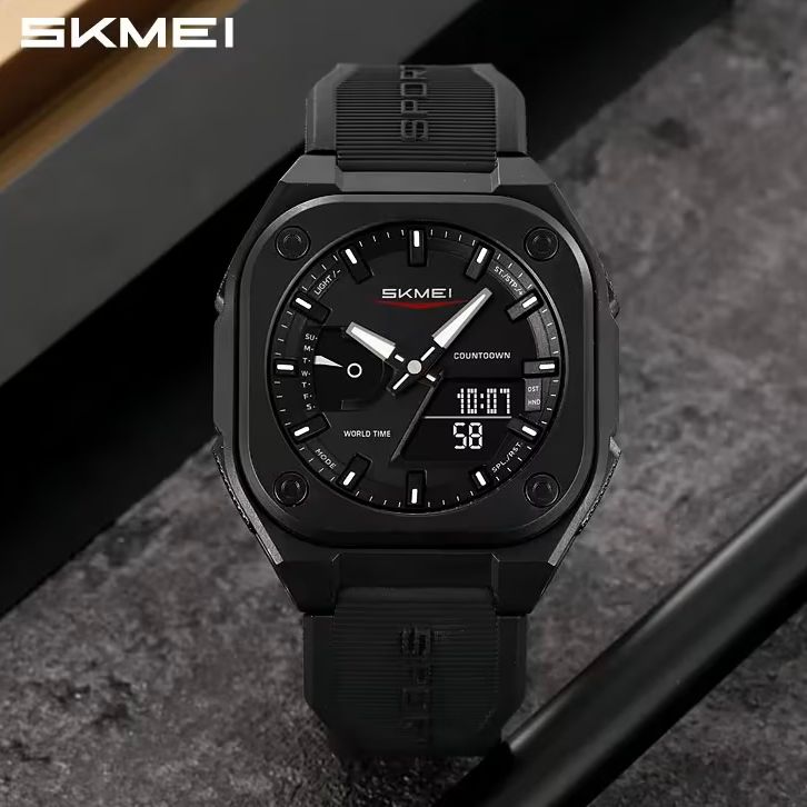 SKMEI Original World Timer Watch